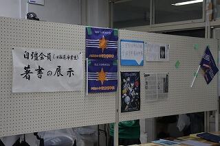 s-20250906文化祭② (99).jpg