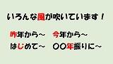 s-スライド4.jpg