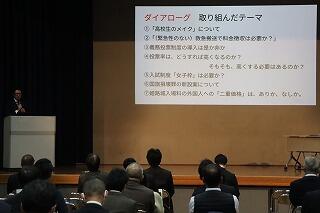 s-20251212 (137).jpg