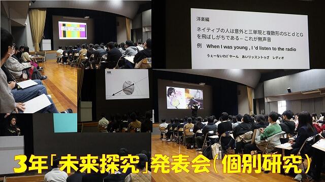s-スライド40.jpg