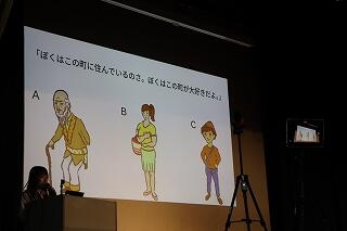 s-20241024探究発表会3年 (48).jpg