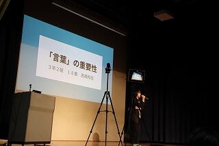 s-20241024探究発表会3年 (67).jpg