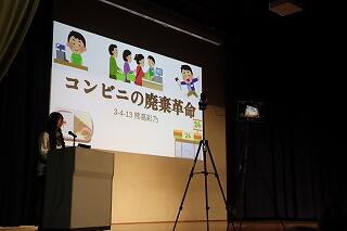 s-20241024探究発表会3年 (33).jpg