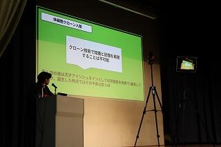 s-20241024探究発表会3年 (45).jpg