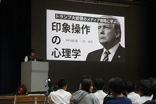 s-20251016探究発表会 (89).jpg