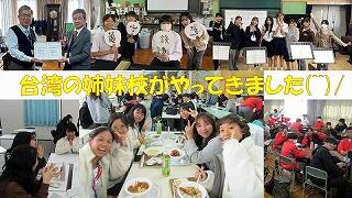 s-s-スライド15.jpg