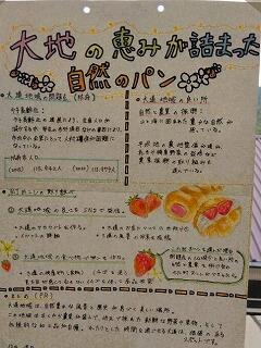 s-20251113山口大会防府西高校 (2).jpg