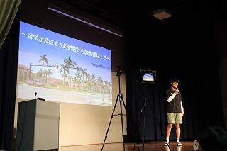 s-20241024探究発表会3年 (54).jpg