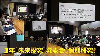 s-スライド26.jpg