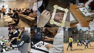 s-スライド26.jpg