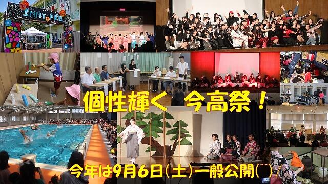 s-スライド19.jpg