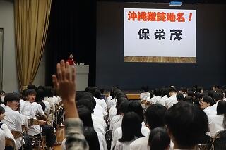 s-20240703 (25).jpg