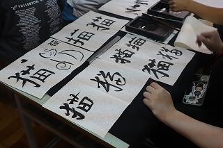 s-20240712 (30).jpg