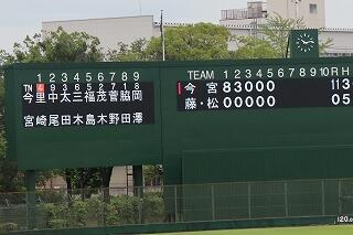 s-20240713 (121).jpg