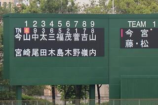 s-20240713 (2).jpg