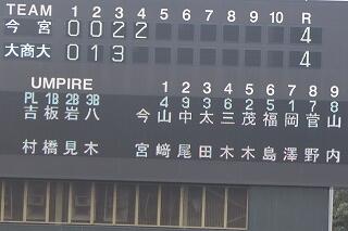 s-20240715 (109).jpg
