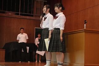 s-20240719 (15).jpg