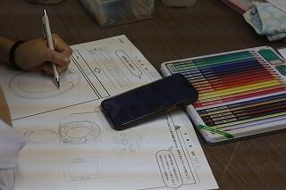 s-20240913 (10).jpg