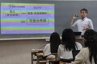 s-20240919 (32).jpg