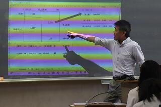 s-20240919 (37).jpg