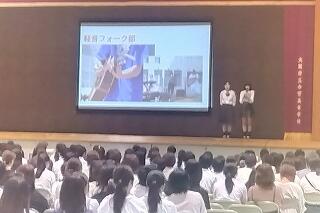 s-20240921open school (46).jpg