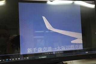 s-20240930 (92).jpg