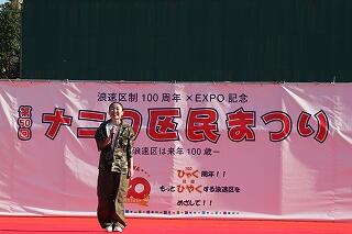 s-20241020 (131).jpg
