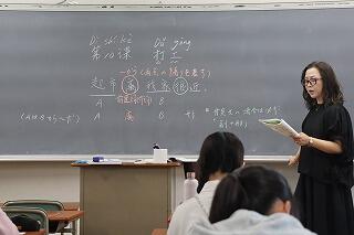 s-20241023 (6).jpg