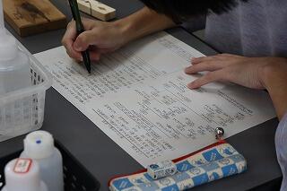 s-20241024 (16).jpg