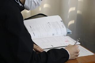 s-20241107 (3).jpg