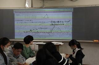 s-20241113 (41).jpg