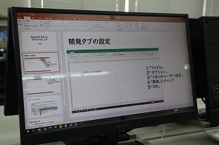 s-20241113 (43).jpg