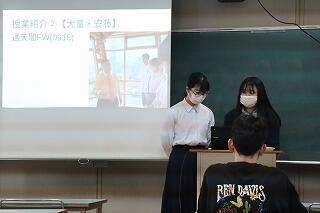 s-20241113 (9).jpg