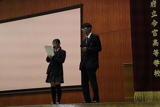 s-20241117open school (29).jpg