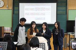 s-20241127 (10).jpg