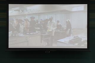 s-20241127 (12).jpg