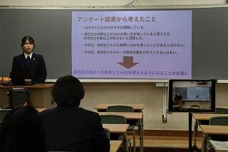 s-20241214 (101).jpg