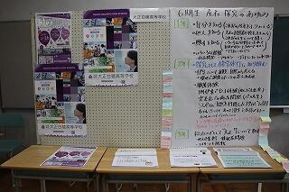 s-20241214 (119).jpg