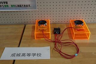 s-20241214 (121).jpg