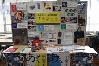 s-20241214 (122).jpg