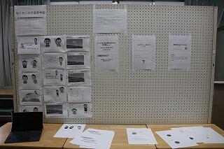 s-20241214 (123).jpg