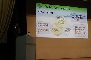s-20241214 (76).jpg