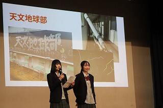 s-20241221 (56).jpg
