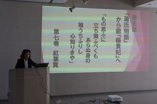 s-20250111 (110).jpg