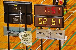 s-20250111 (249).jpg