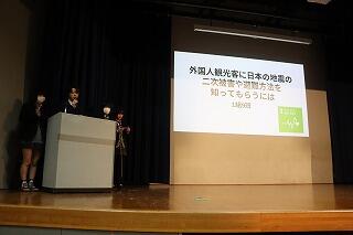 s-20250116 (32).jpg