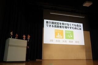 s-20250116 (47).jpg