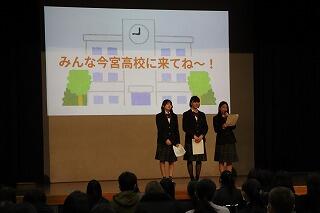 s-20250118 (38).jpg