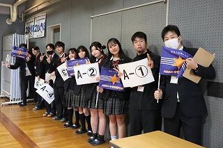 s-20250118 (42).jpg