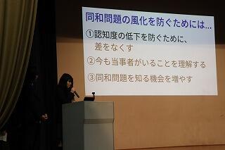 s-20250123 (101).jpg
